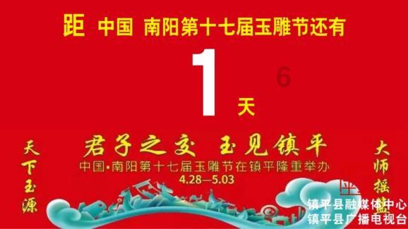 逃离拼图花园